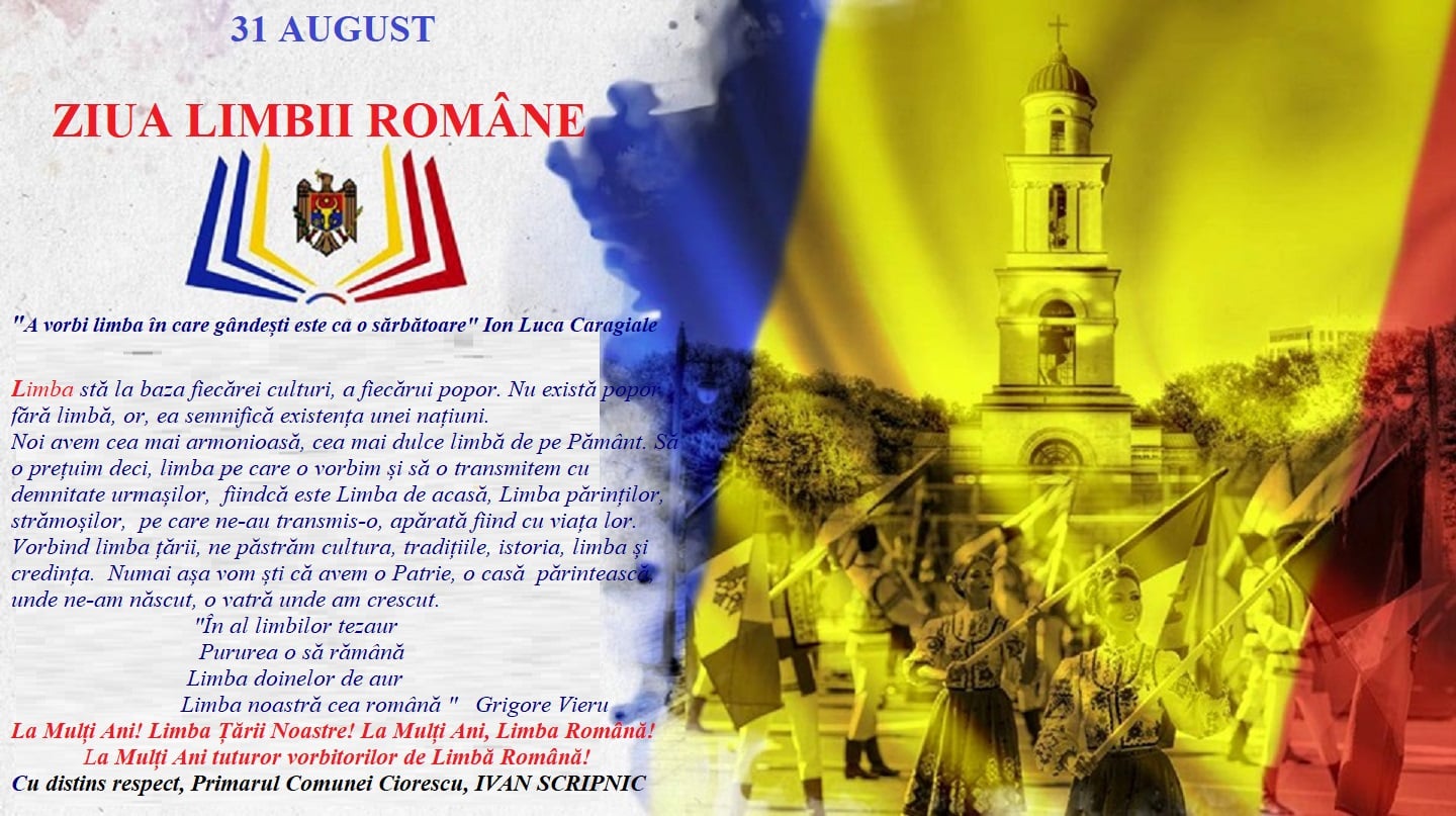 31 August - Ziua Limbii Române