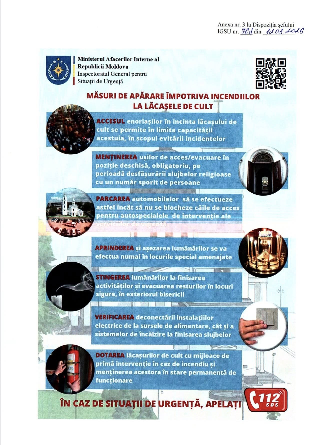 Mǎsuri de apărare împotriva incendiilor la lǎcașele de cult!