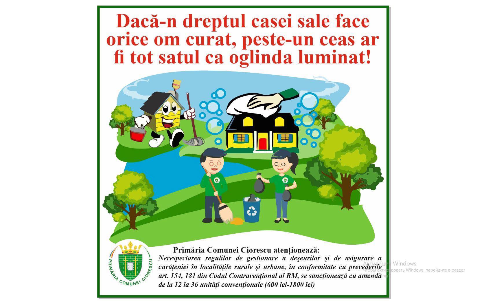 Apel către locuitorii din Ciorescu: respectarea regulilor de salubrizare în ajunul sărbătorilor pascale pentru o localitate curată!