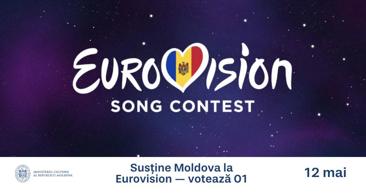 Susțineți Moldova la Eurovision - votați 01!
