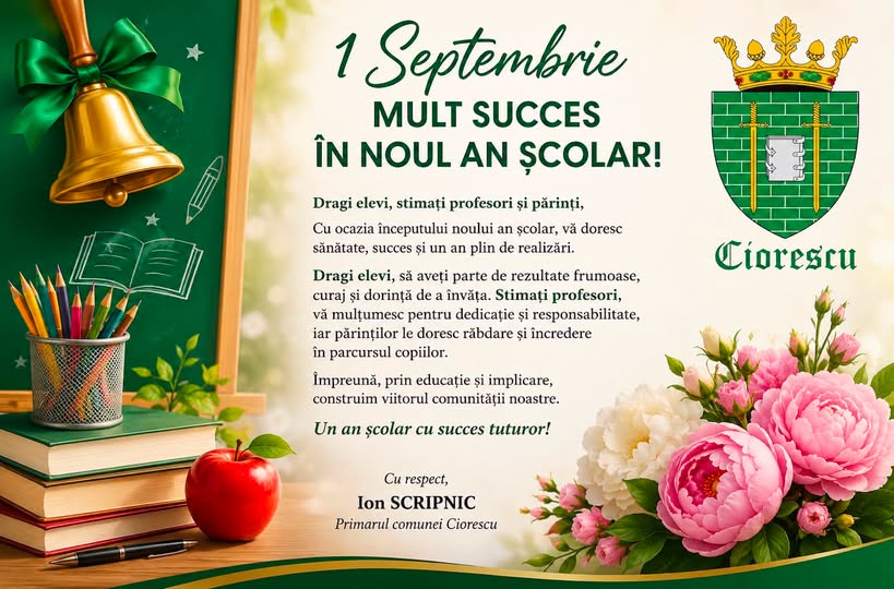 MULT SUCCES ÎN NOUL AN ȘCOLAR!